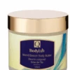 Quannessence Body Butter Cream - Island Breeze -Living Proof Store Body Butter Cream Island Breeze 18179 detail