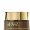 Ahava Dead Sea Osmoter Concentrate Supreme Hydration Cream -Living Proof Store Dead Sea Osmoter Concentrate Supreme Hyd 20619 detail