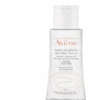 Avène Avene Micellar Lotion -Living Proof Store Micellar Lotion 70971 4409 detail