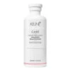 Keune Care Color Brillianz Shampoo -Living Proof Store RKUCARCCBS10 2046 detail
